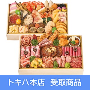 【本店受取】 88 レストラン明治亭 和洋おせち 二段重